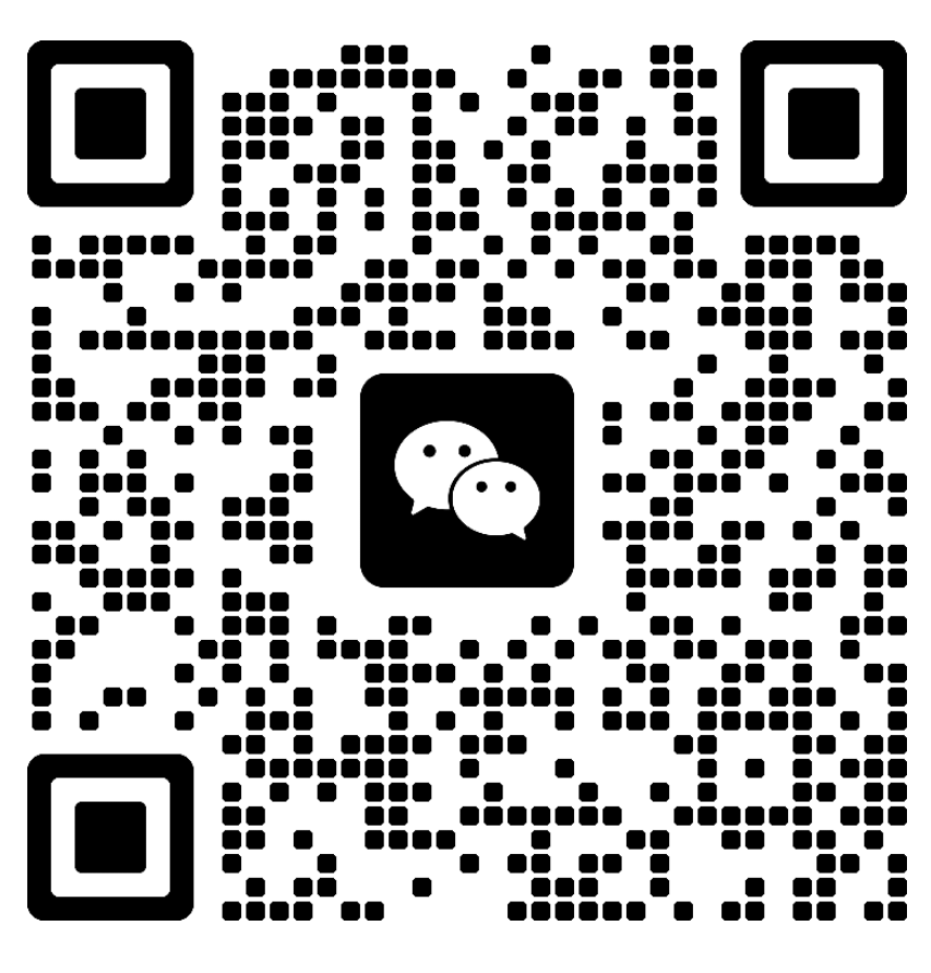 分公司微信