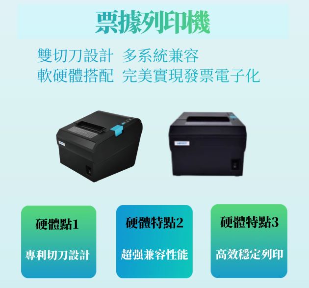 功能介绍